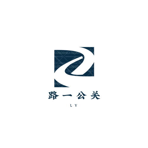 忆间logo设计