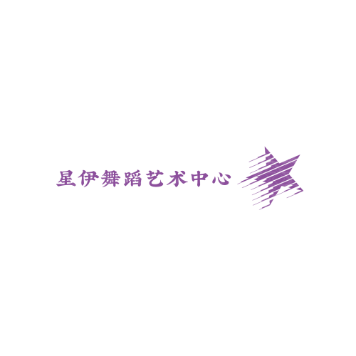 善迹善行logo设计
