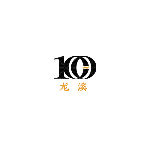 平安禧乐logo设计