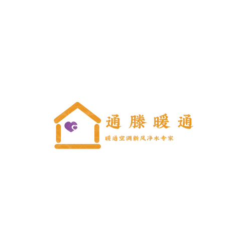 格局logo设计