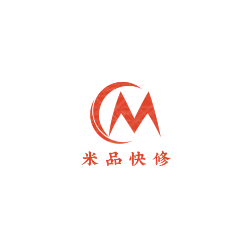 易扬网络科技logo设计