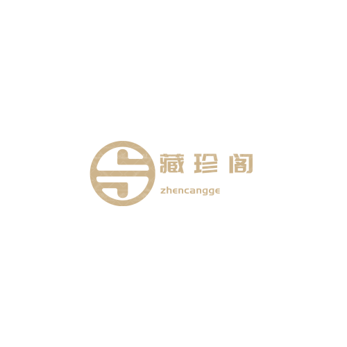 小橙子logo设计