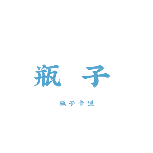 华网logo设计