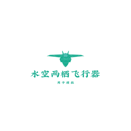 乔木室内设计logo设计
