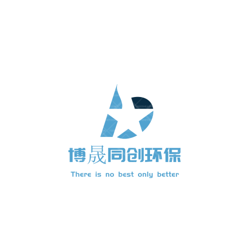 西平永立汽车销售有限公司logo设计