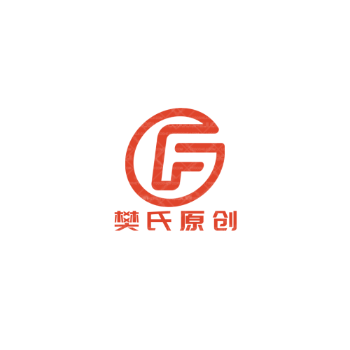 炜俊加油！炜欣加油！logo设计