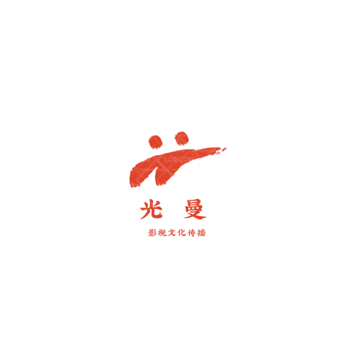 晟泰紧固件logo设计