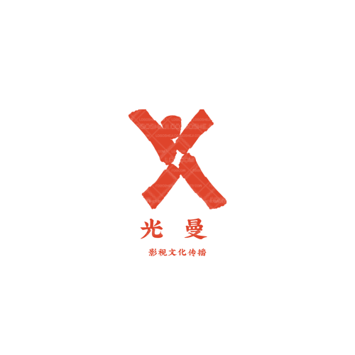 淤青logo设计