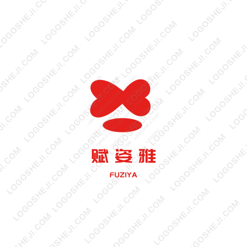鼎晟logo设计