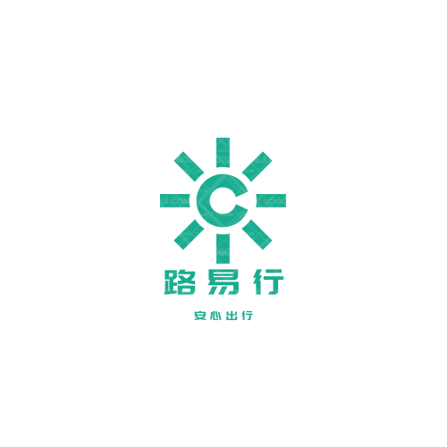 并茶服饰logo设计
