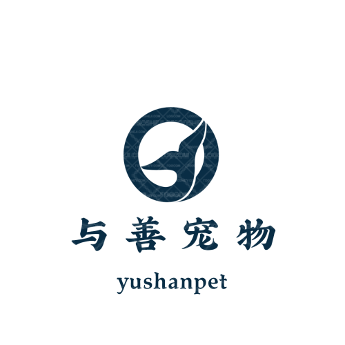 洛阳汉盈针织logo设计