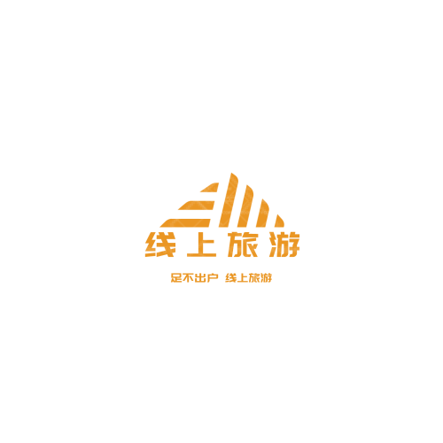 延汶logo设计
