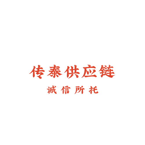 随变logo设计