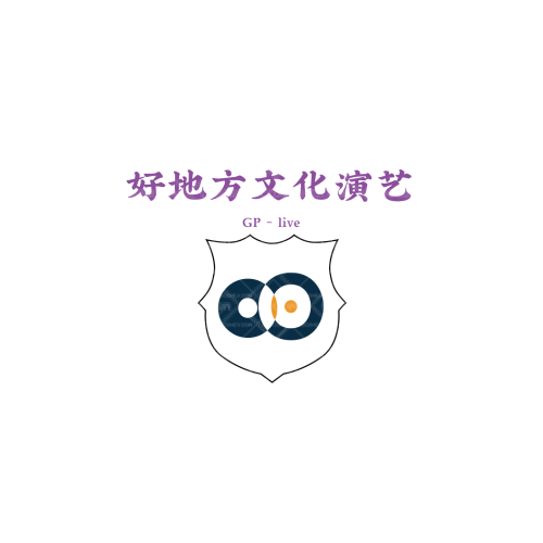 星辰货车运输logo设计