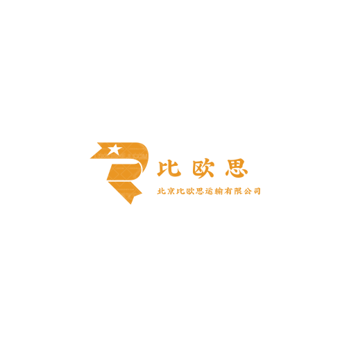 韶华logo设计