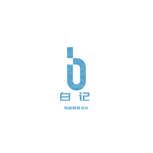 嘉润logo设计