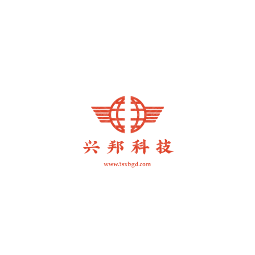Enan潮牌logo设计