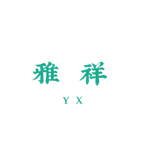 中华劝世歌谣精品logo设计