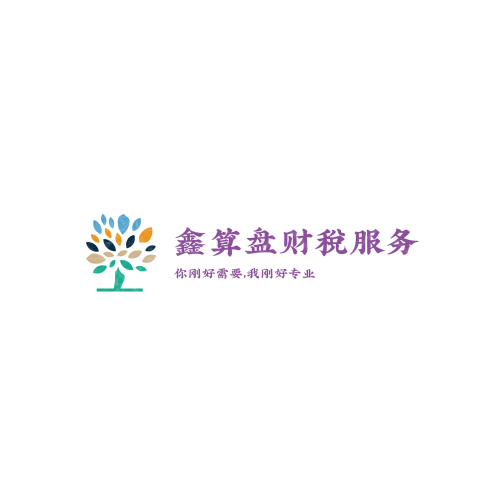 乐成长logo设计