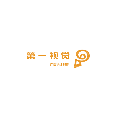 水源设计logo设计