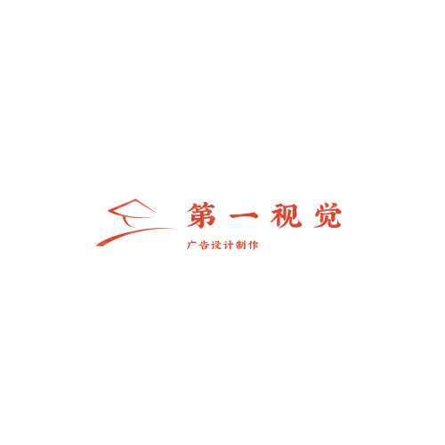 海纳百川logo设计