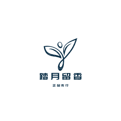 雅茗居logo设计