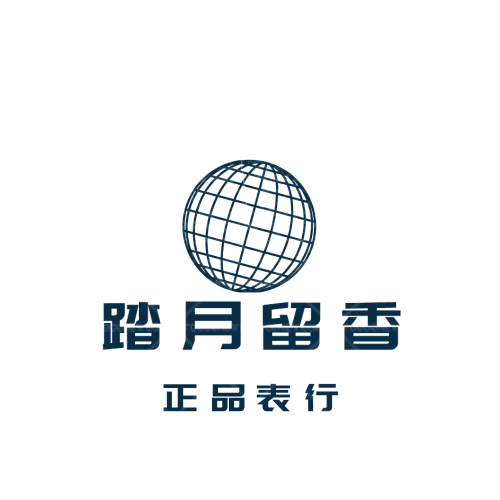 越西公众logo设计