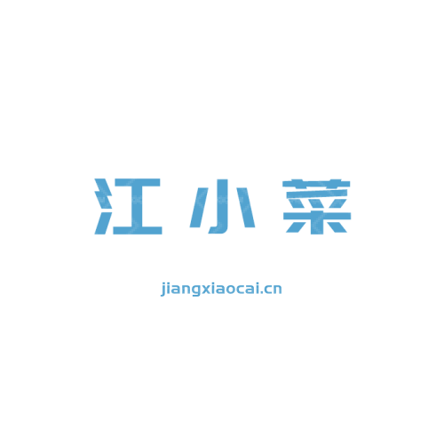 Anlalogo设计