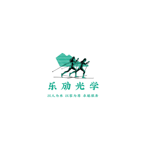 爱美家月嫂家政logo设计