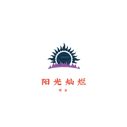 焕文书苑logo设计