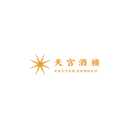 张慧妍logo设计