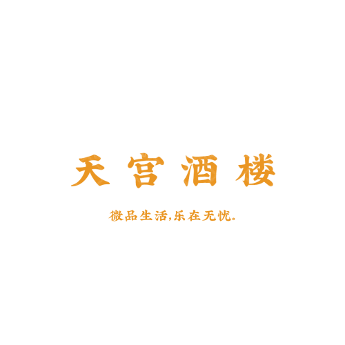 广通达logo设计