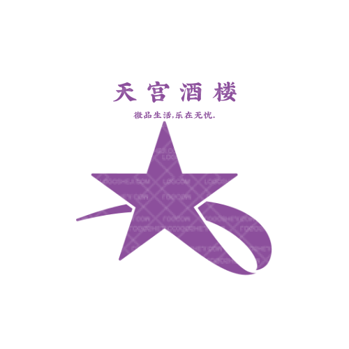 君粲logo设计