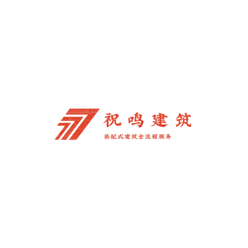 顺意源logo设计