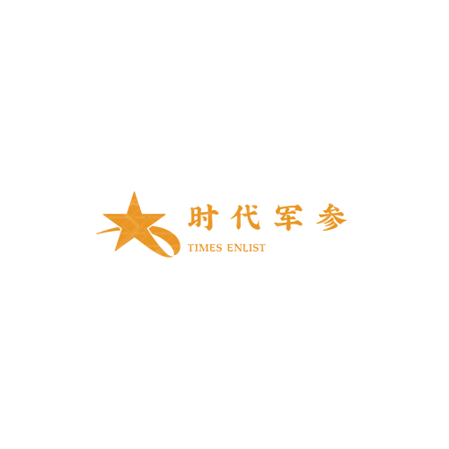 紫奕集团logo设计