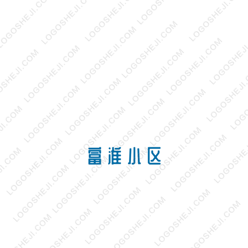 家具维修logo设计