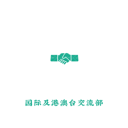 文耀logo设计