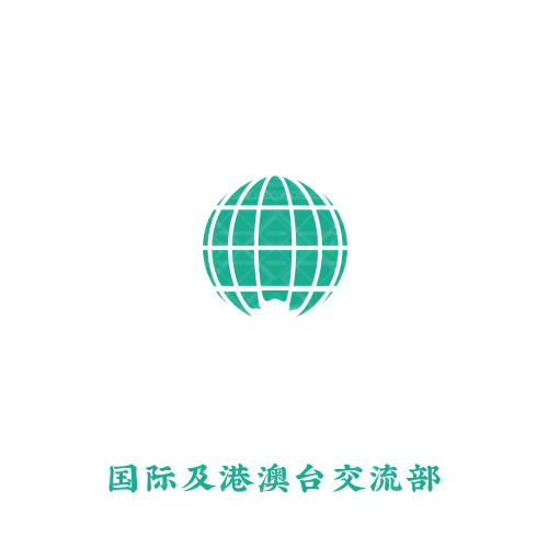 大世纪logo设计