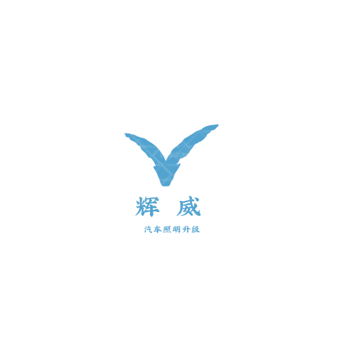 陇商联华超市logo设计