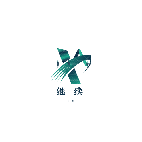 君粲logo设计