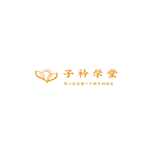 HONGElogo设计