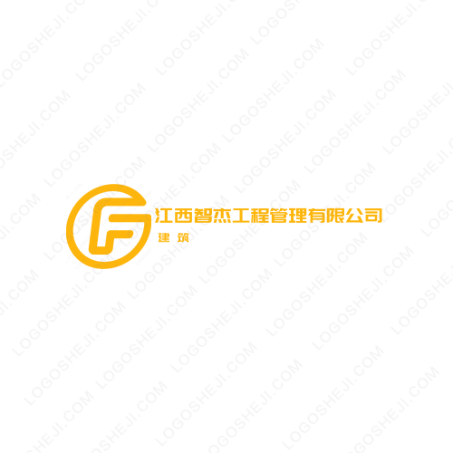 玉石壹号logo设计