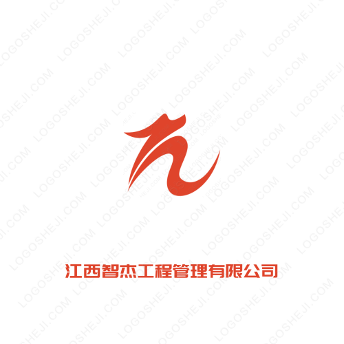 西安大恒有道医疗科技有限公司logo设计