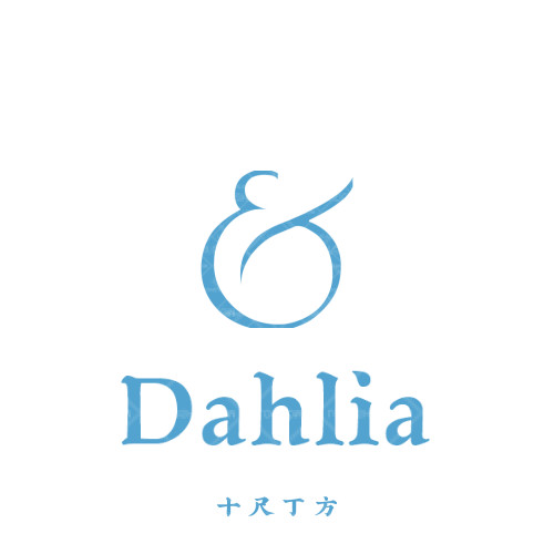 热火代刷网logo设计