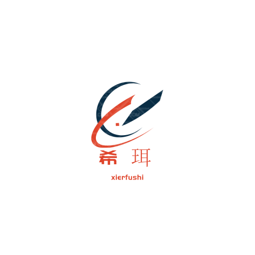 隆亿捷logo设计