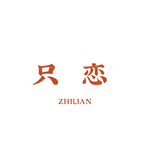 趣闻教育logo设计