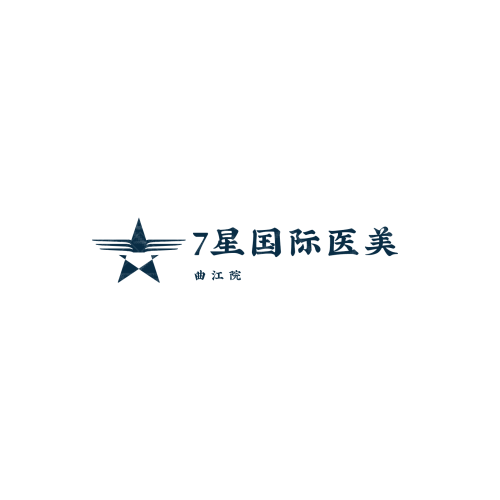 佰亿logo设计