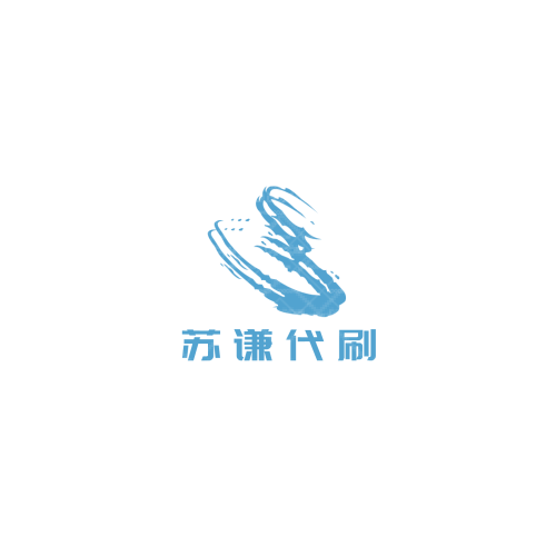 企业管理决策顾问工作室logo设计