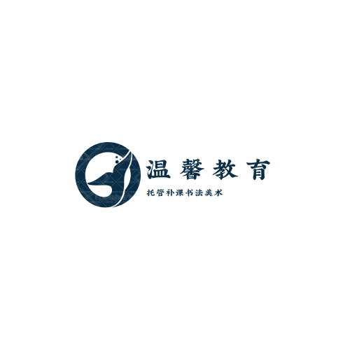 澳运汇1logo设计