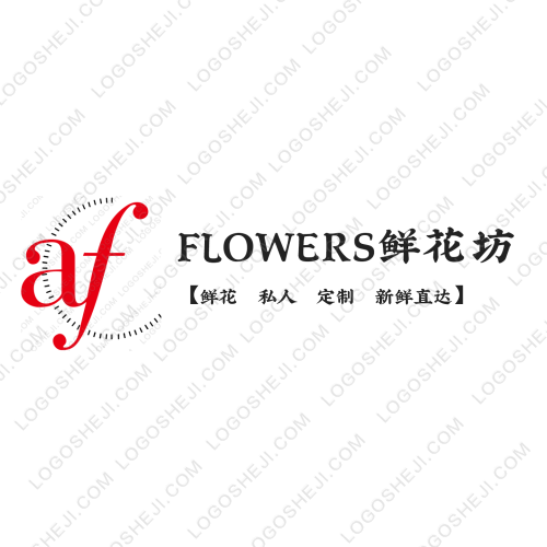 VipWalletlogo设计